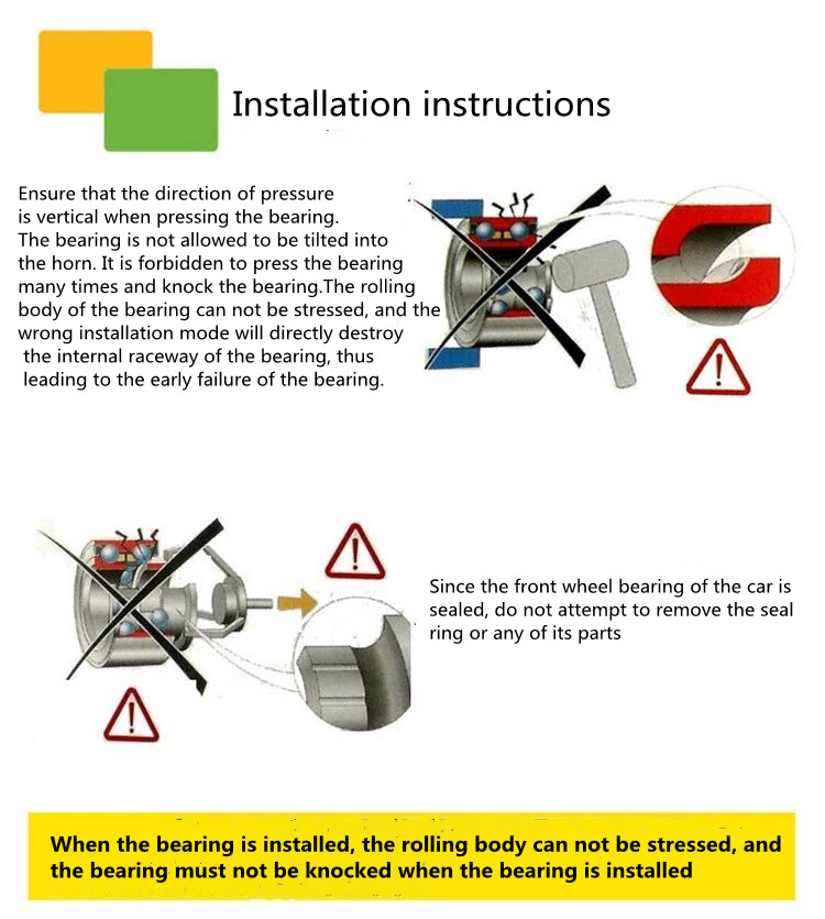 Инструкции за инсталация